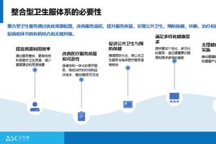 开云官网手机网页版入口最新截图2